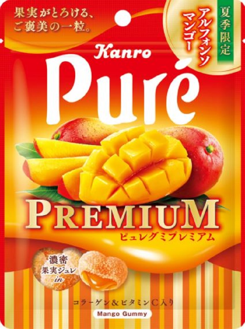 カンロ ピュレグミプレミアムアルフォンソマンゴー